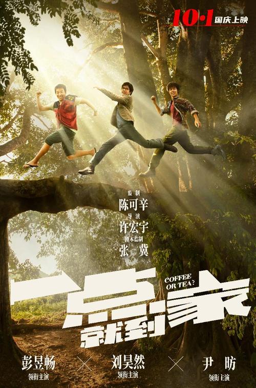 购买假艾姆赫斯特学院文凭毕业证