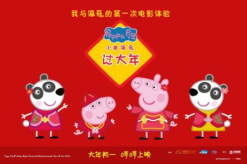 购买假中国银行流水打印